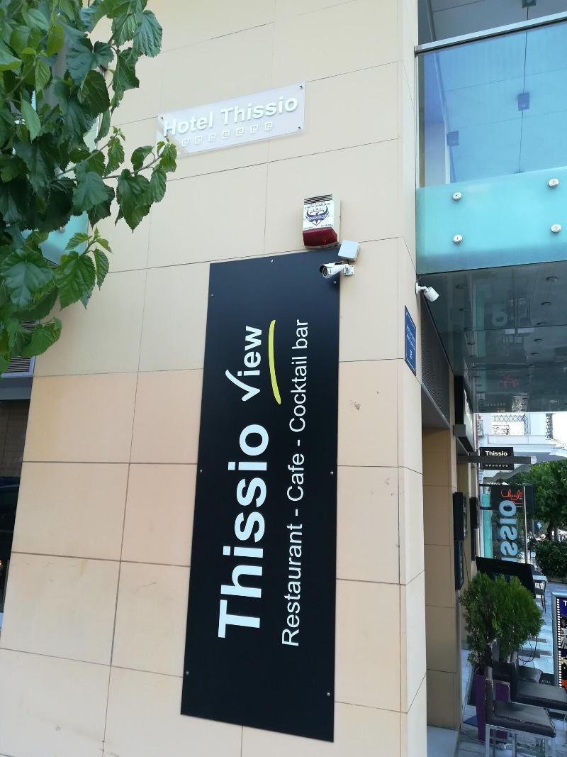 Hotel Thissio Atina Dış mekan fotoğraf